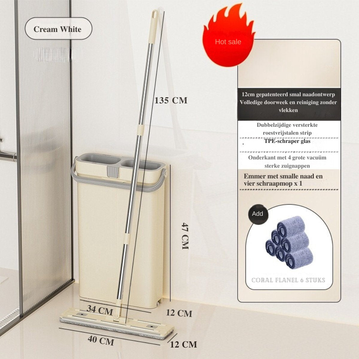 household Mop