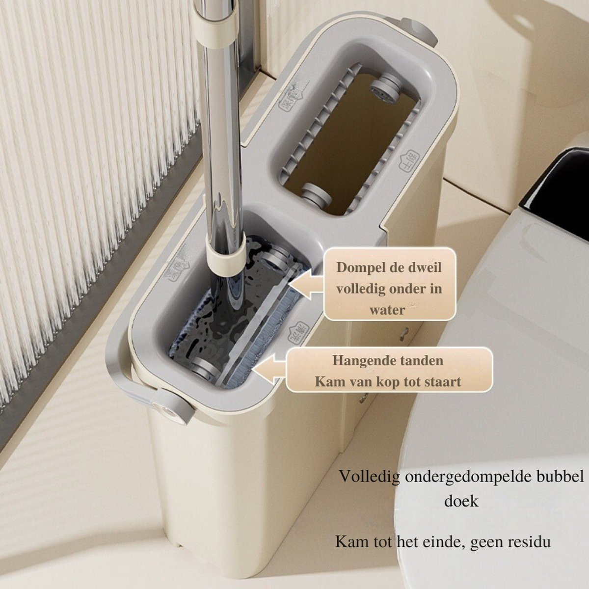 household Mop