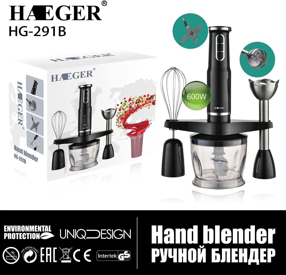 4-in-1 Multifunctional Immersion Hand Blender