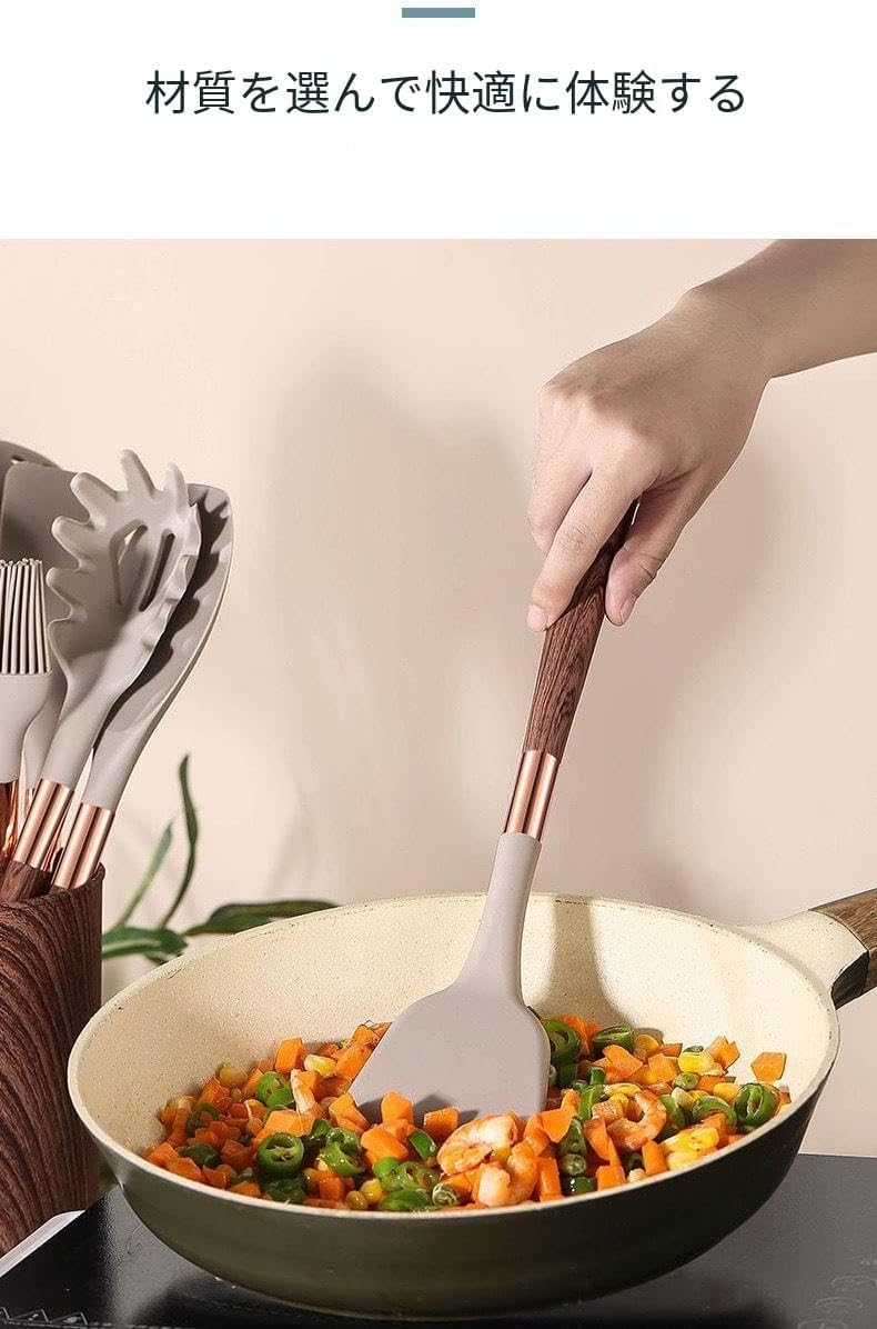 Silicone Kitchen Tools Set