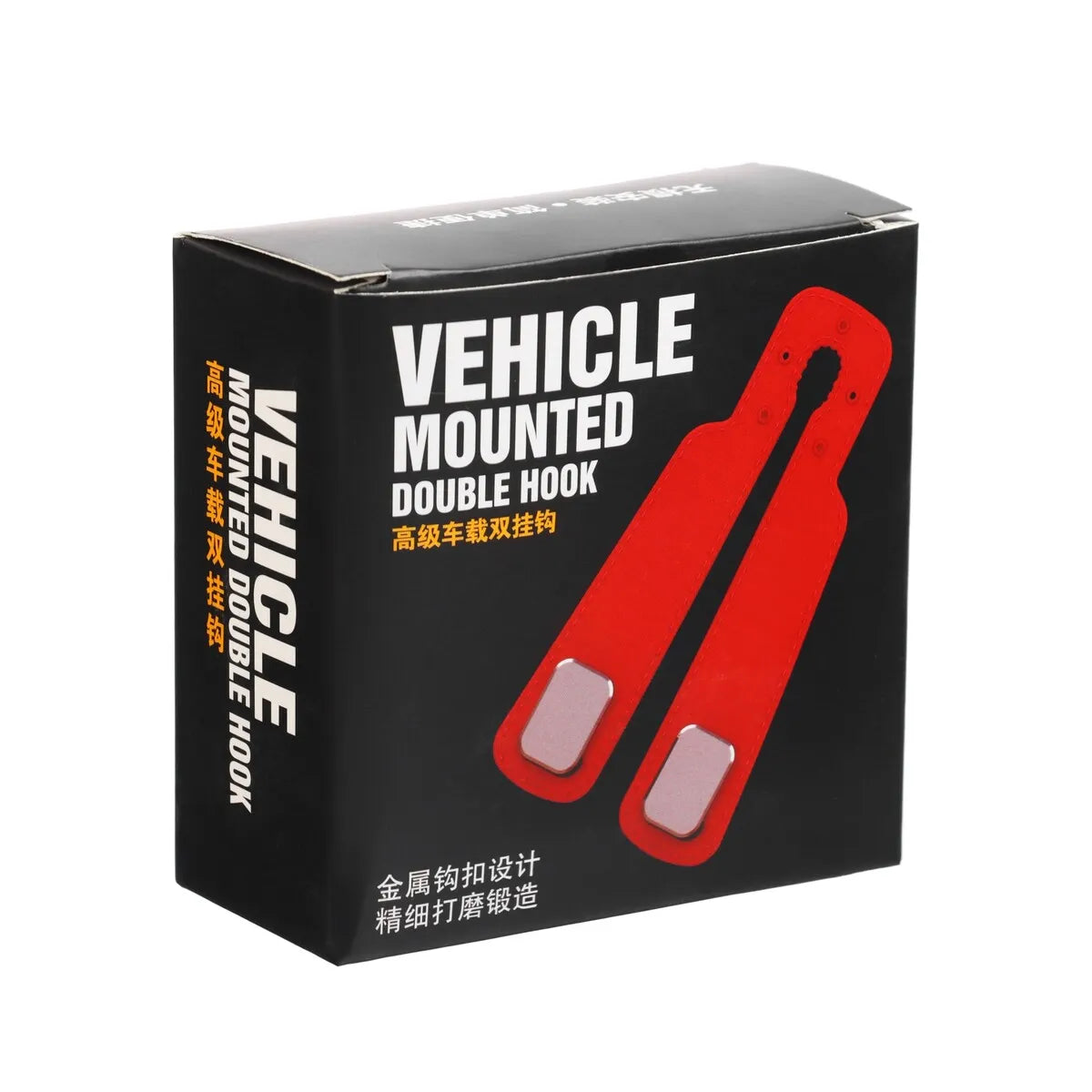 Double headrest hook