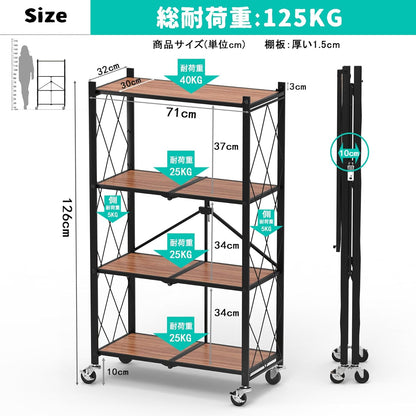 Folding Rack