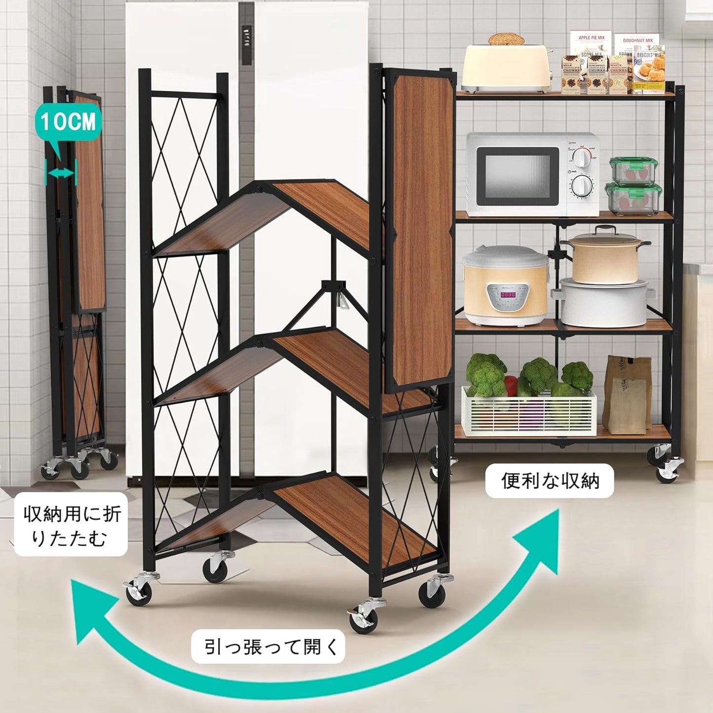 Folding Rack