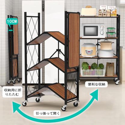 Folding Rack