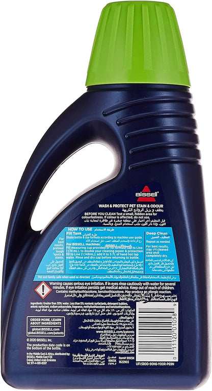BISSELL WASH & PROTECT CARPET PET STAIN