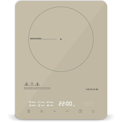 CREATE Portable Induction Cooktop