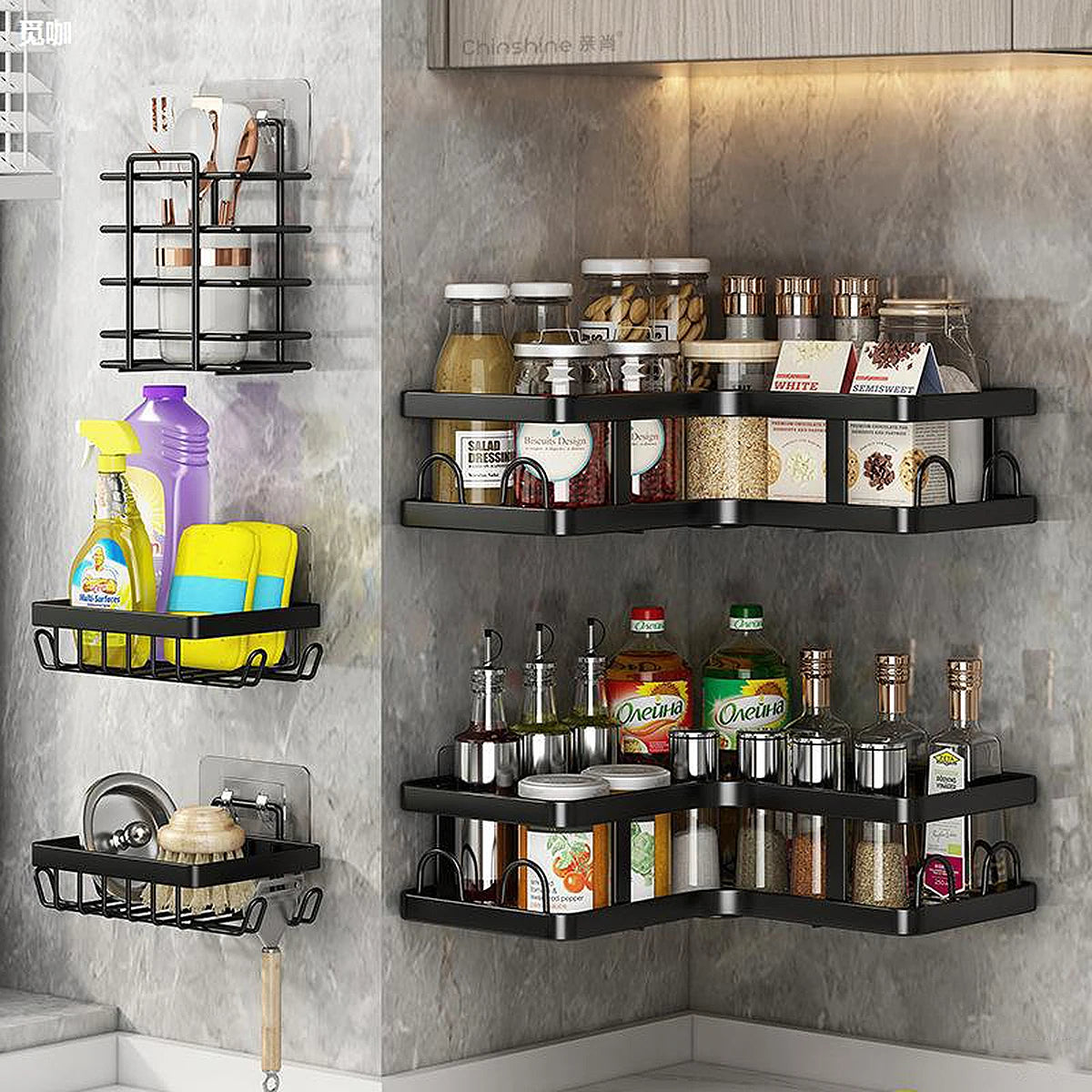 Set of 5 Shower Organizer
