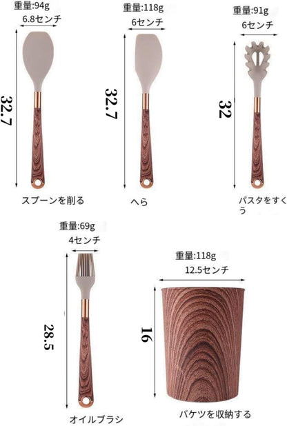 Silicone Kitchen Tools Set
